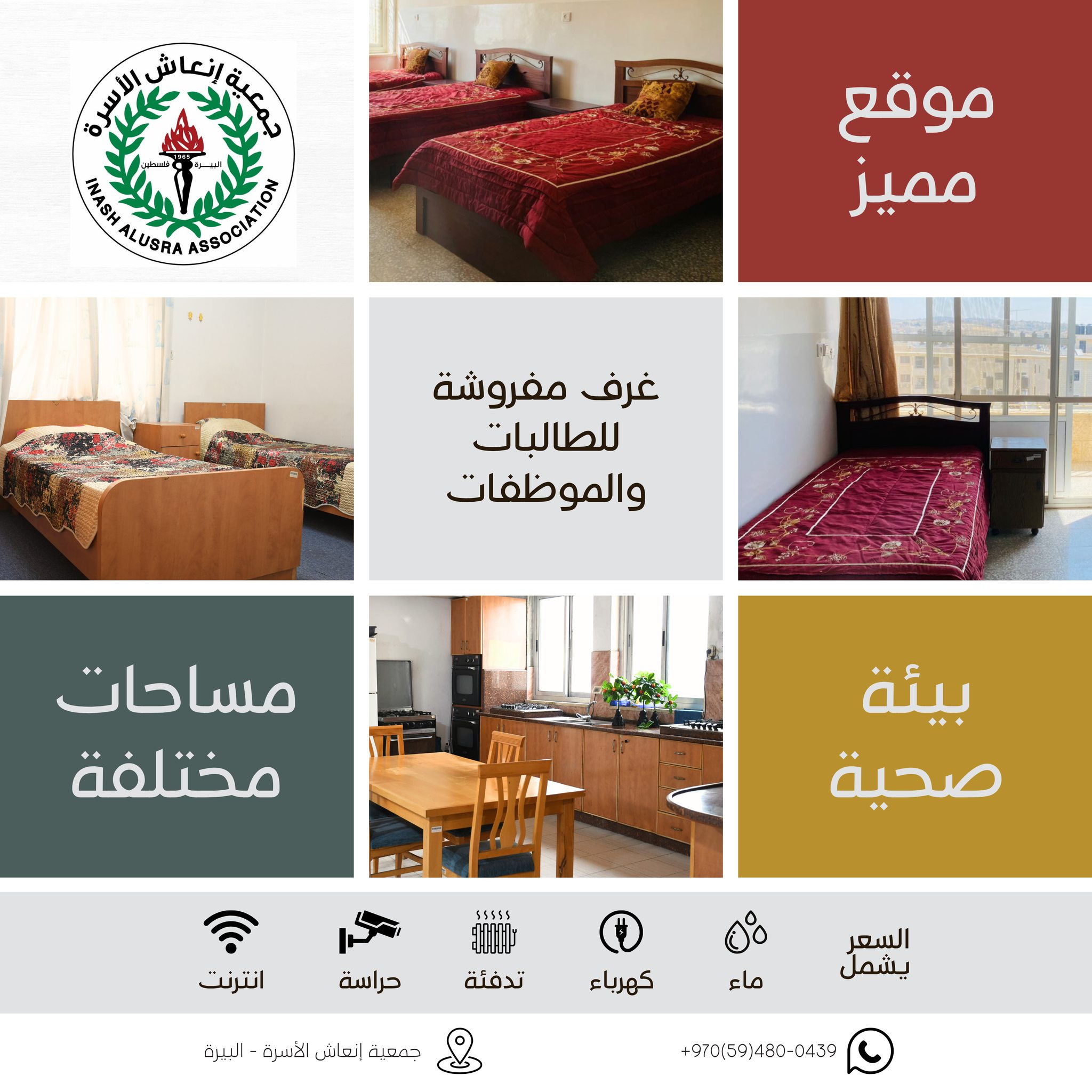 Image hover effect image