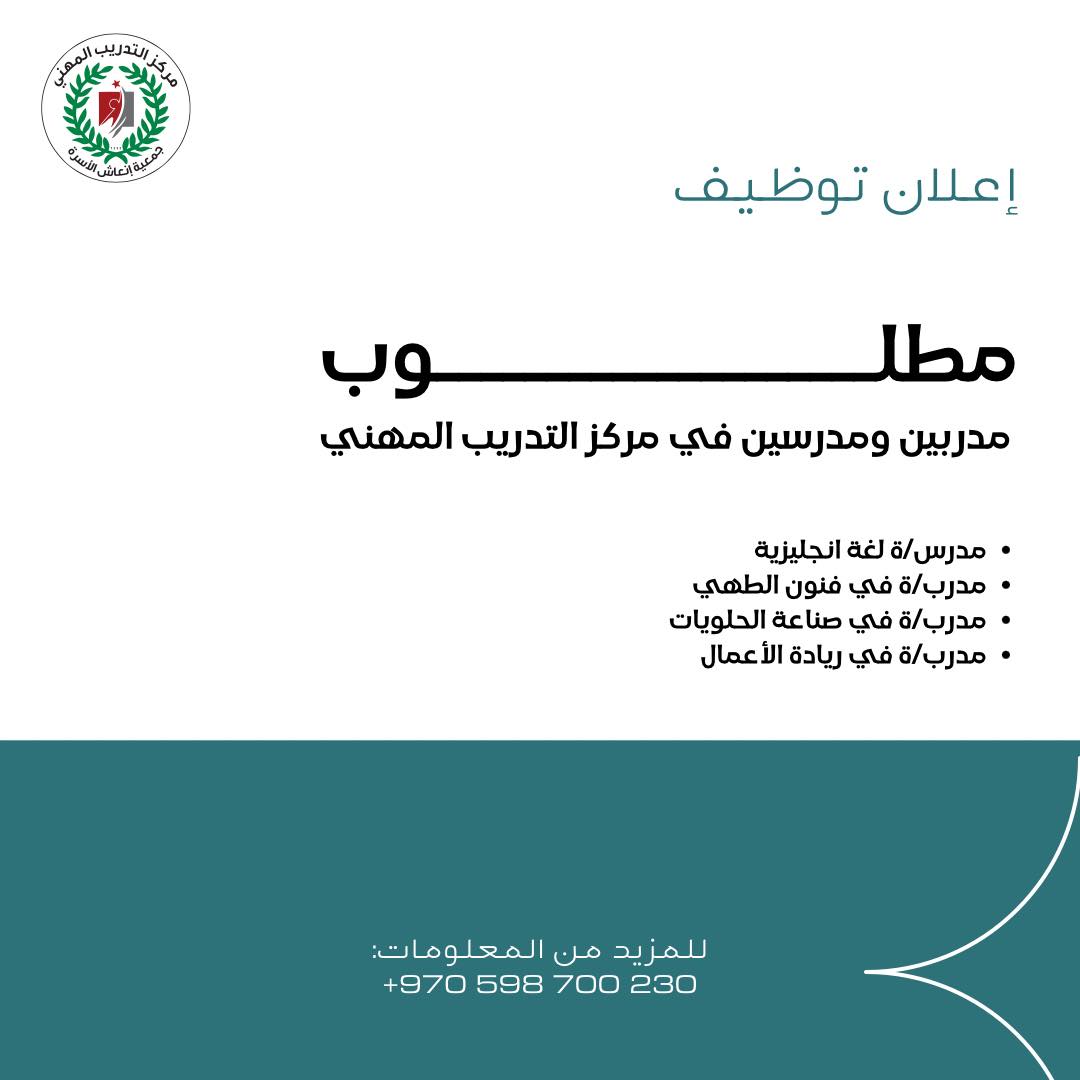 Image hover effect image